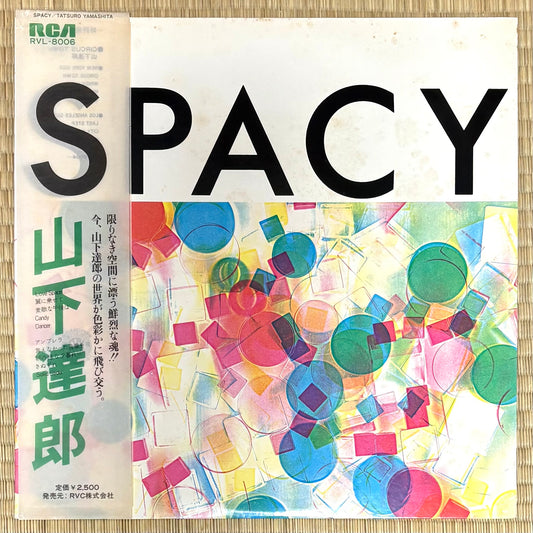 Tatsuro Yamashita - Spacy