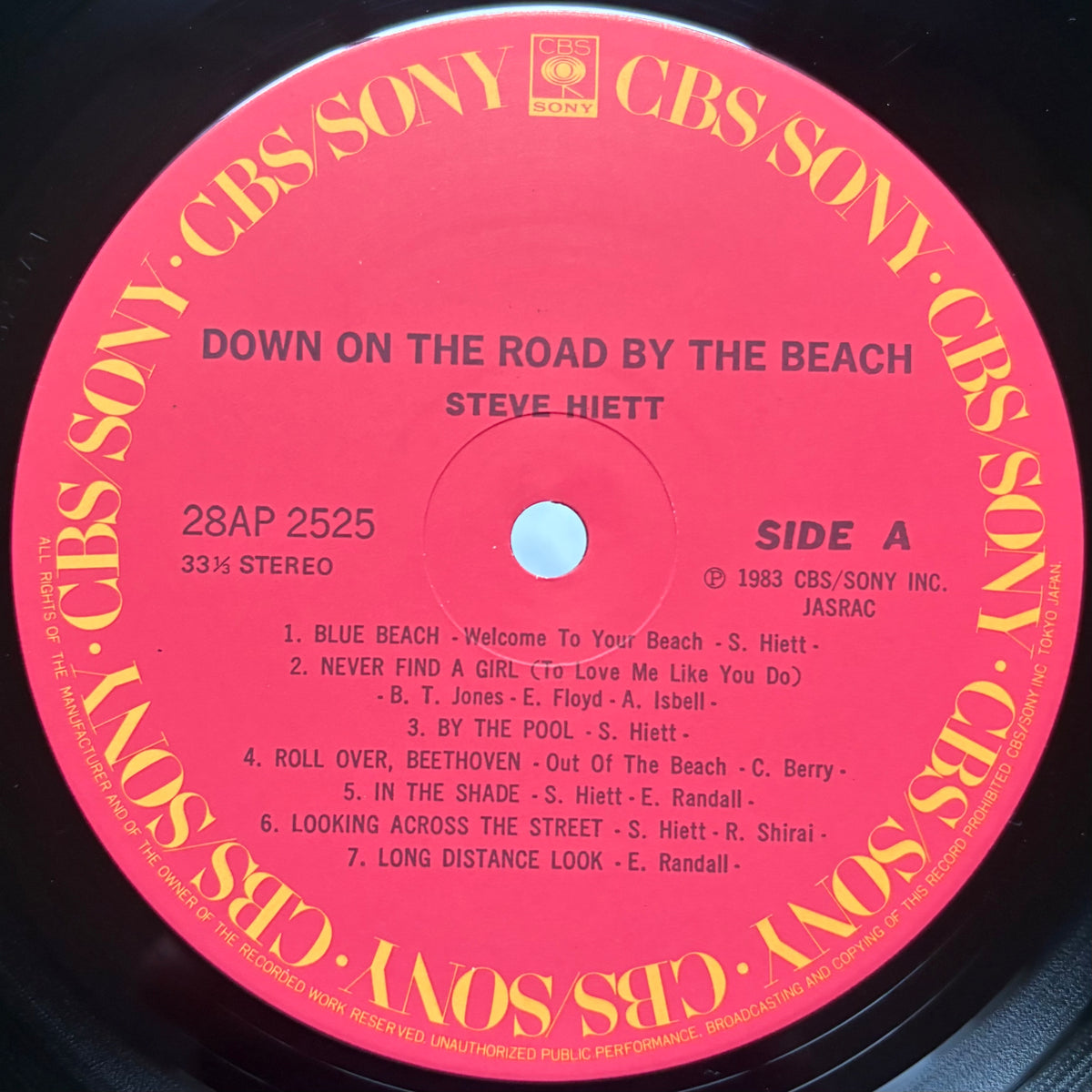 Steve Hiett – Down On The Road By The Beach