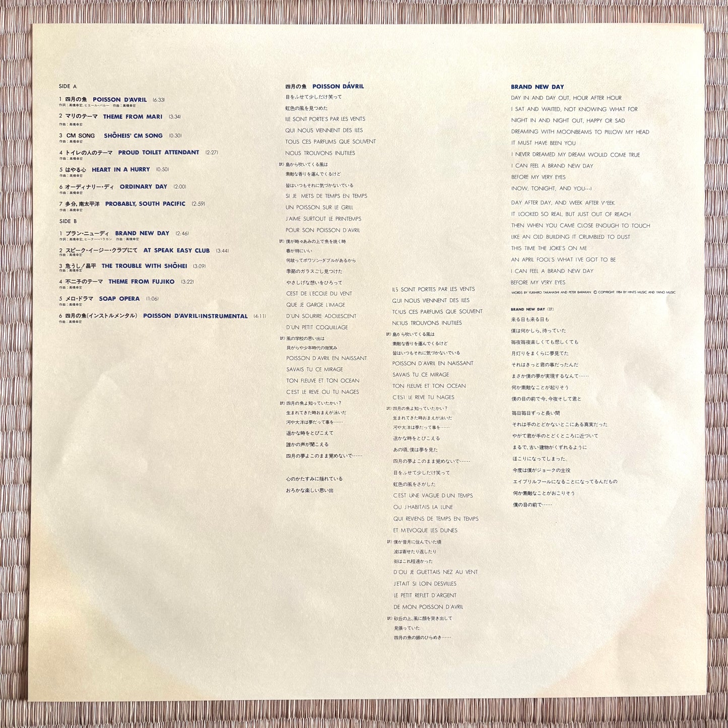Yukihiro Takahashi - Poisson D'Avril