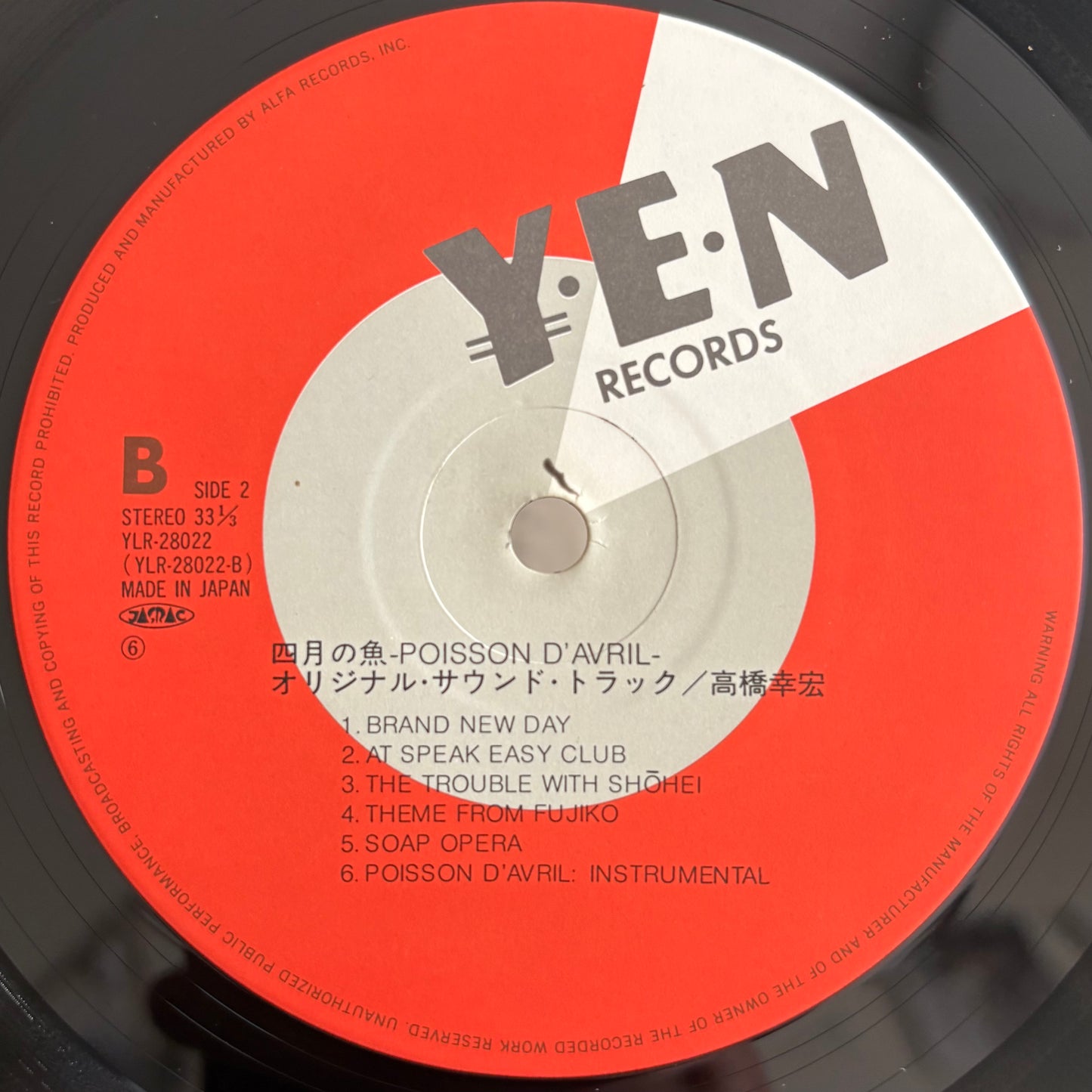 Yukihiro Takahashi - Poisson D'Avril