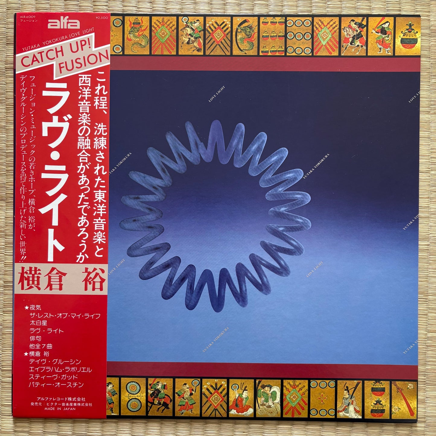 Yutaka Yokokura – Love Light