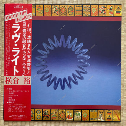 Yutaka Yokokura – Love Light