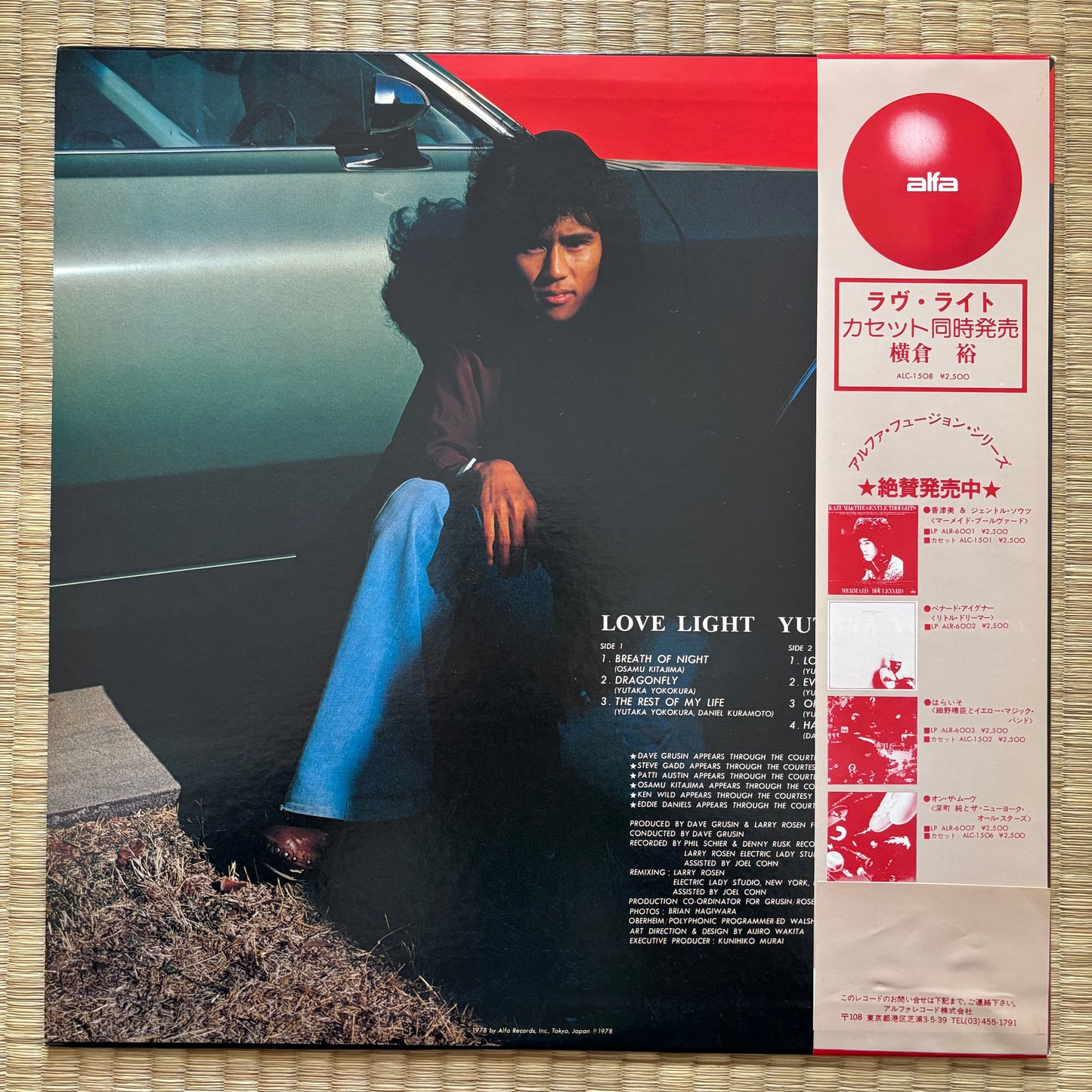 Yutaka Yokokura – Love Light