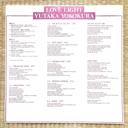 Yutaka Yokokura – Love Light