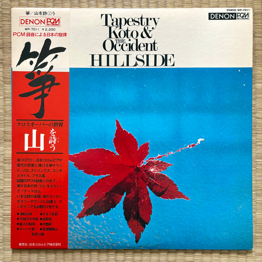 Kiyoshi Yamaya - Tapestry Koto & The Occident Hillside