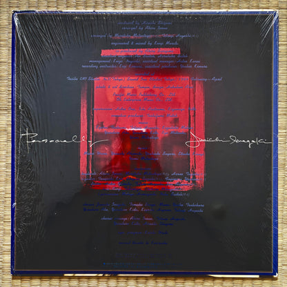 Junichi Inagaki – Personally