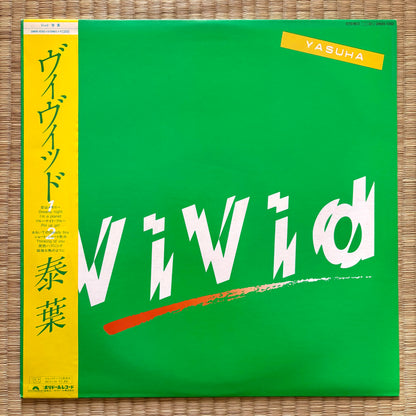 Yasuha - Vivid (Promo White Label)