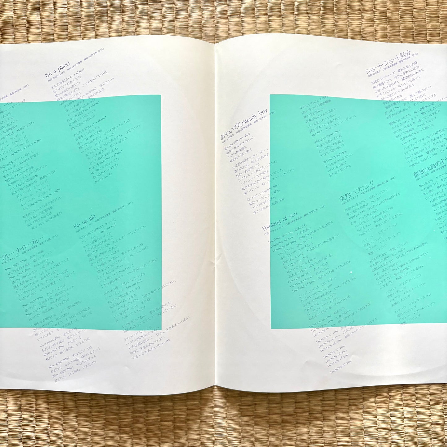 Yasuha - Vivid (Promo White Label)