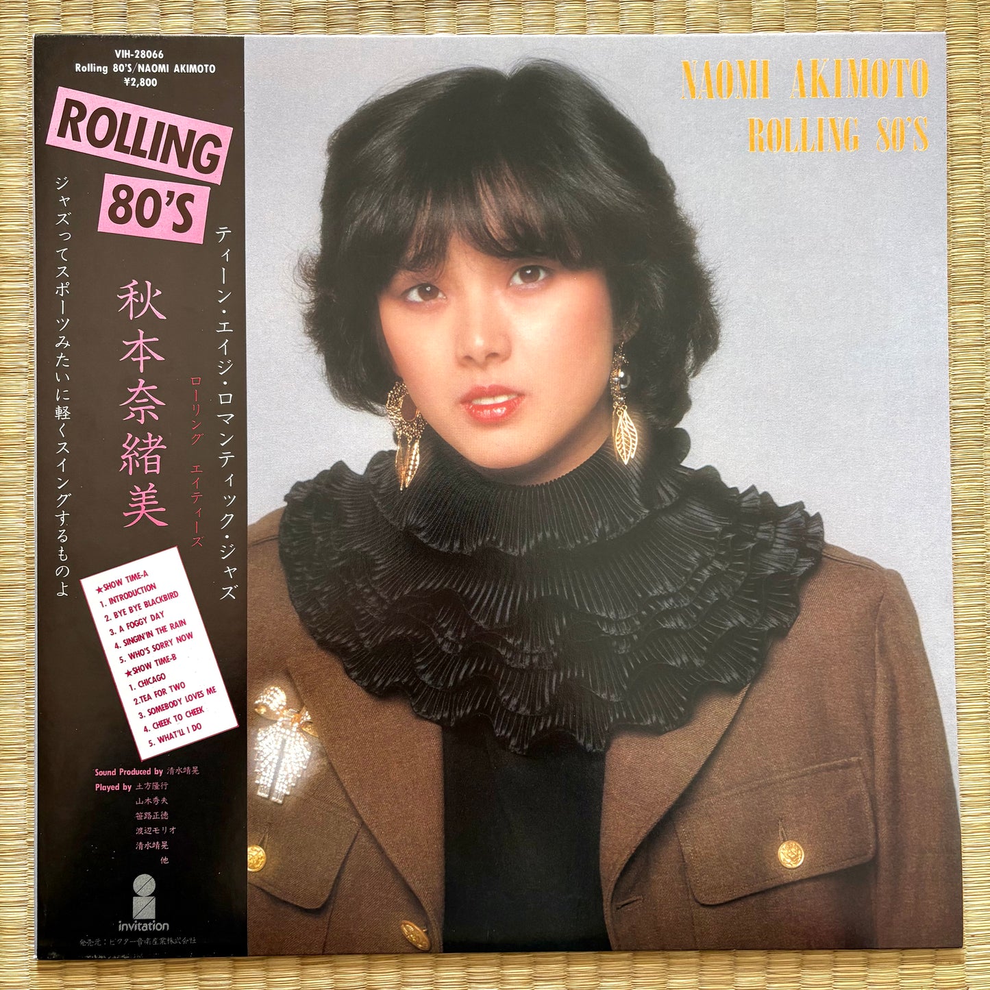 Naomi Akimoto - Rolling 80's