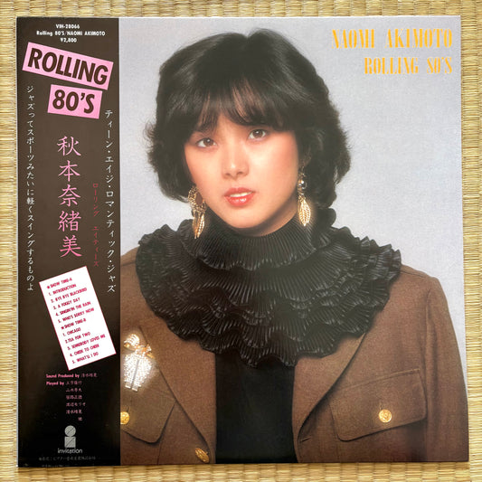 Naomi Akimoto - Rolling 80's