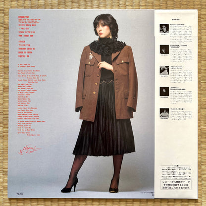 Naomi Akimoto - Rolling 80's