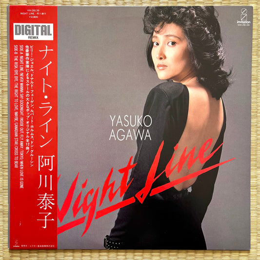 Yasuko Agawa – Night Line