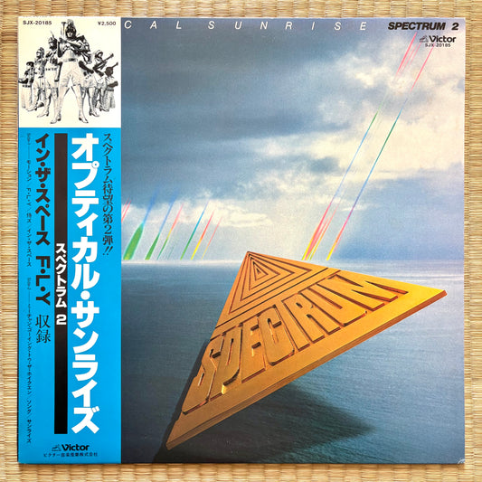 Spectrum - Optical Sunrise