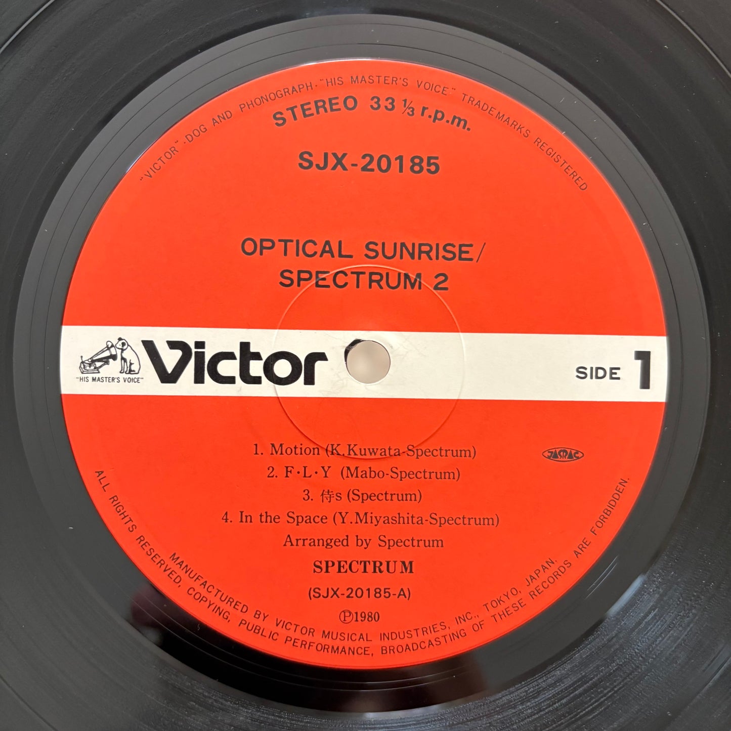 Spectrum - Optical Sunrise