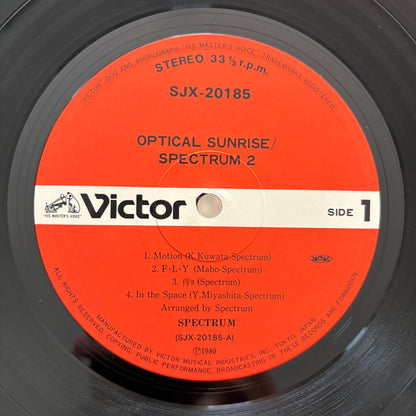 Spectrum - Optical Sunrise