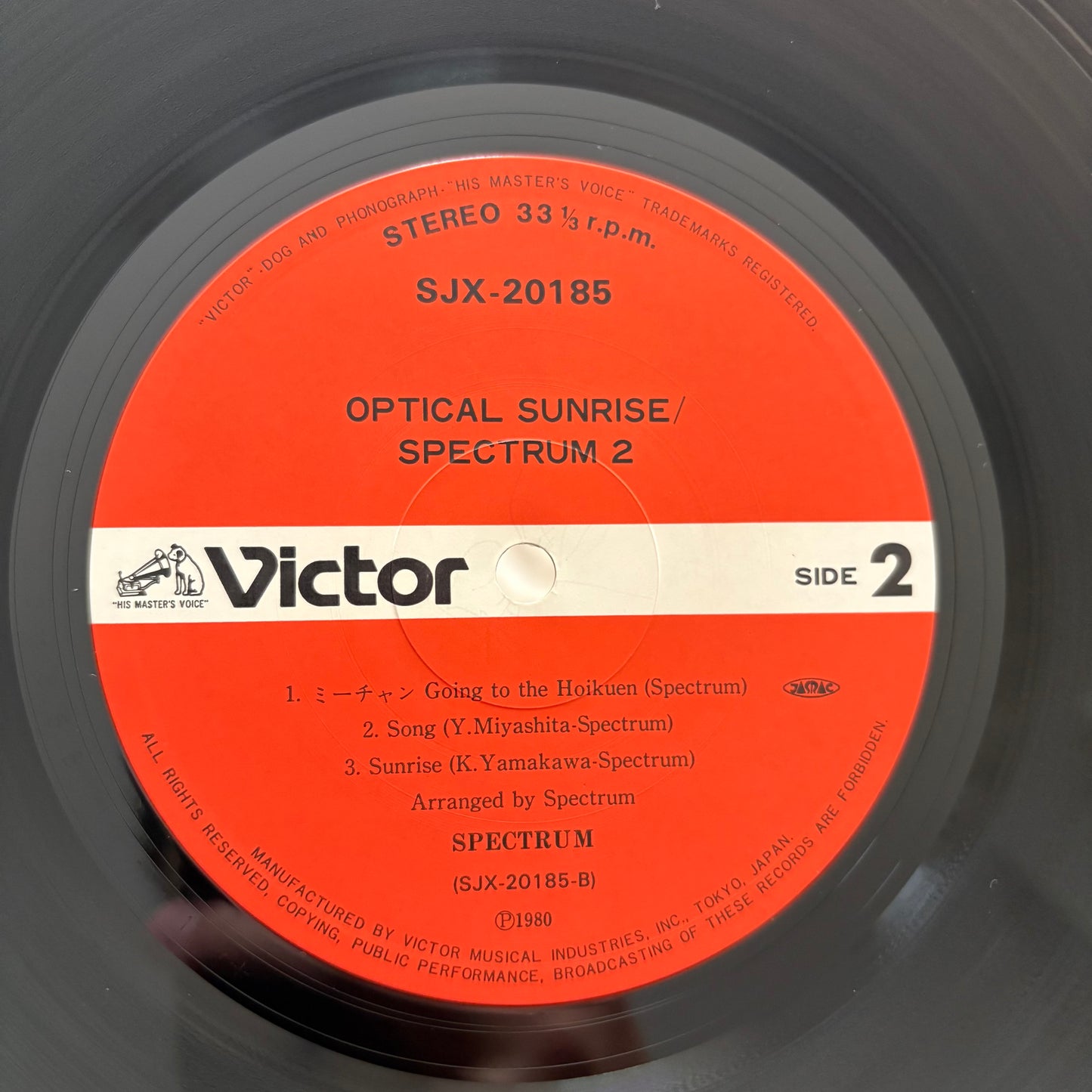 Spectrum - Optical Sunrise