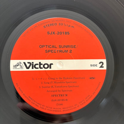 Spectrum - Optical Sunrise