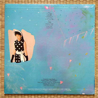 Yurie Kokubu - Relief 72 Hours