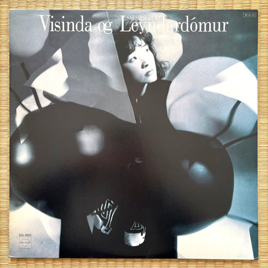 Saeko Suzuki – Visinda Og Leyndardómur