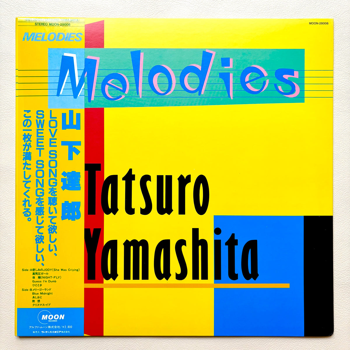Tatsuro Yamashita - Melodies