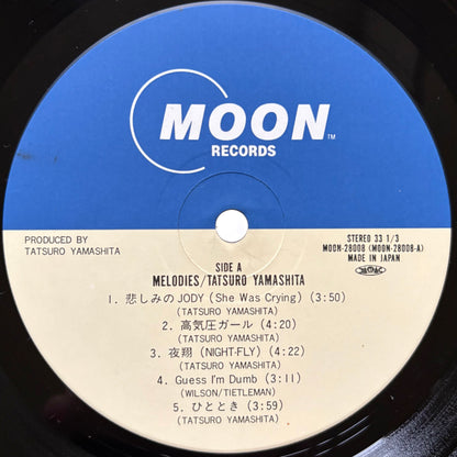 Tatsuro Yamashita - Melodies