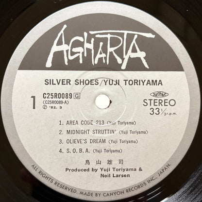 Yuji Toriyama – Silver Shoes