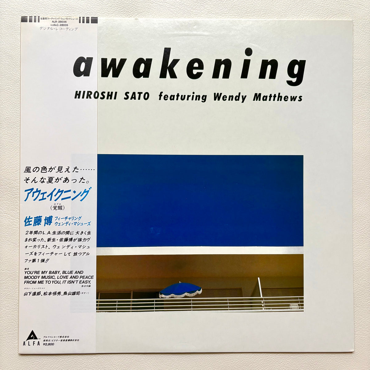 Hiroshi Sato featuring Wendy Matthews - Awakening