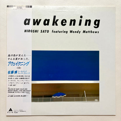 Hiroshi Sato featuring Wendy Matthews - Awakening