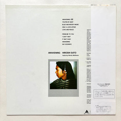 Hiroshi Sato featuring Wendy Matthews - Awakening