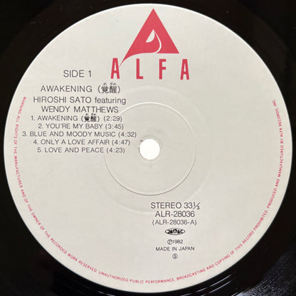 Hiroshi Sato featuring Wendy Matthews - Awakening