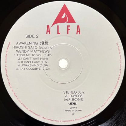 Hiroshi Sato featuring Wendy Matthews - Awakening