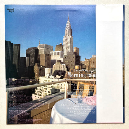 Sadao Watanabe – Morning Island