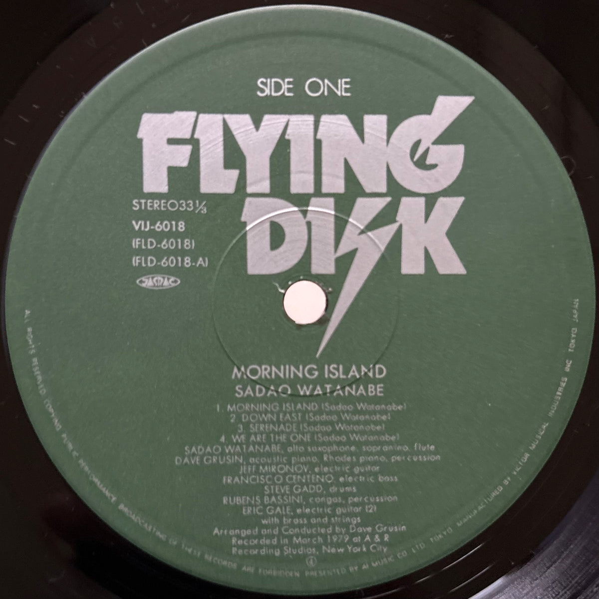 Sadao Watanabe – Morning Island