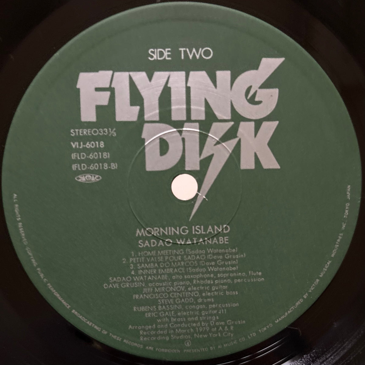 Sadao Watanabe – Morning Island