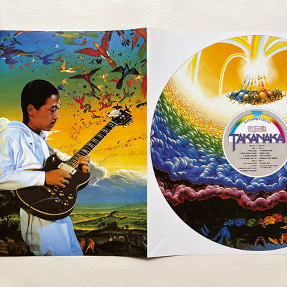 Masayoshi Takanaka - Rainbow Goblins