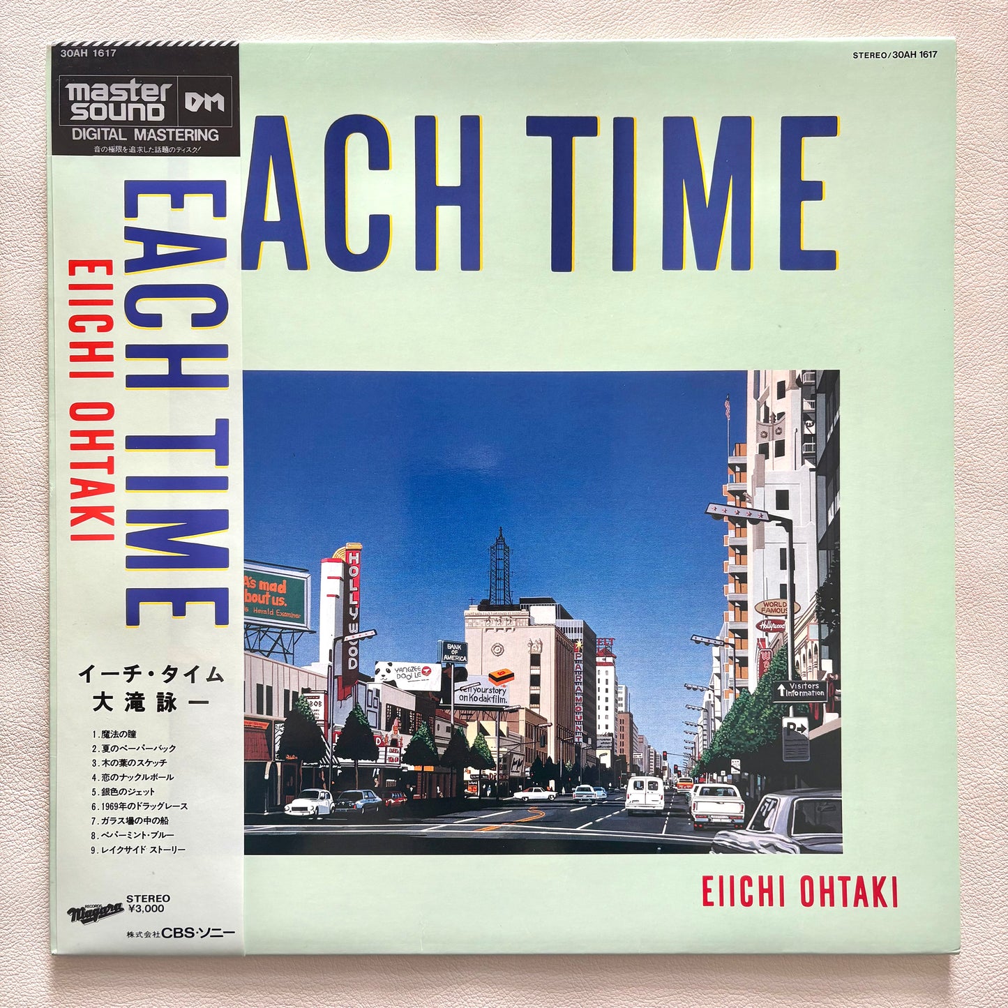 Eiichi Ohtaki – Each Time (Master Sound)