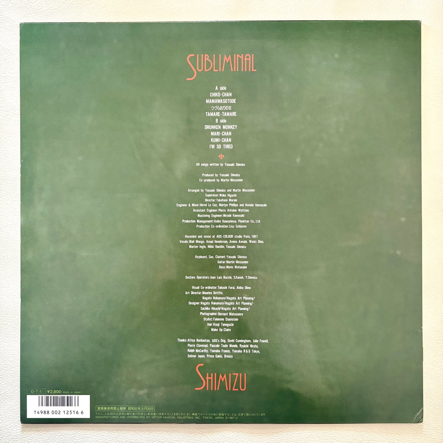 Yasuaki Shimizu – Subliminal