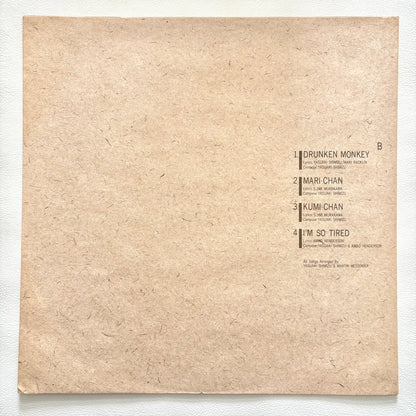 Yasuaki Shimizu – Subliminal
