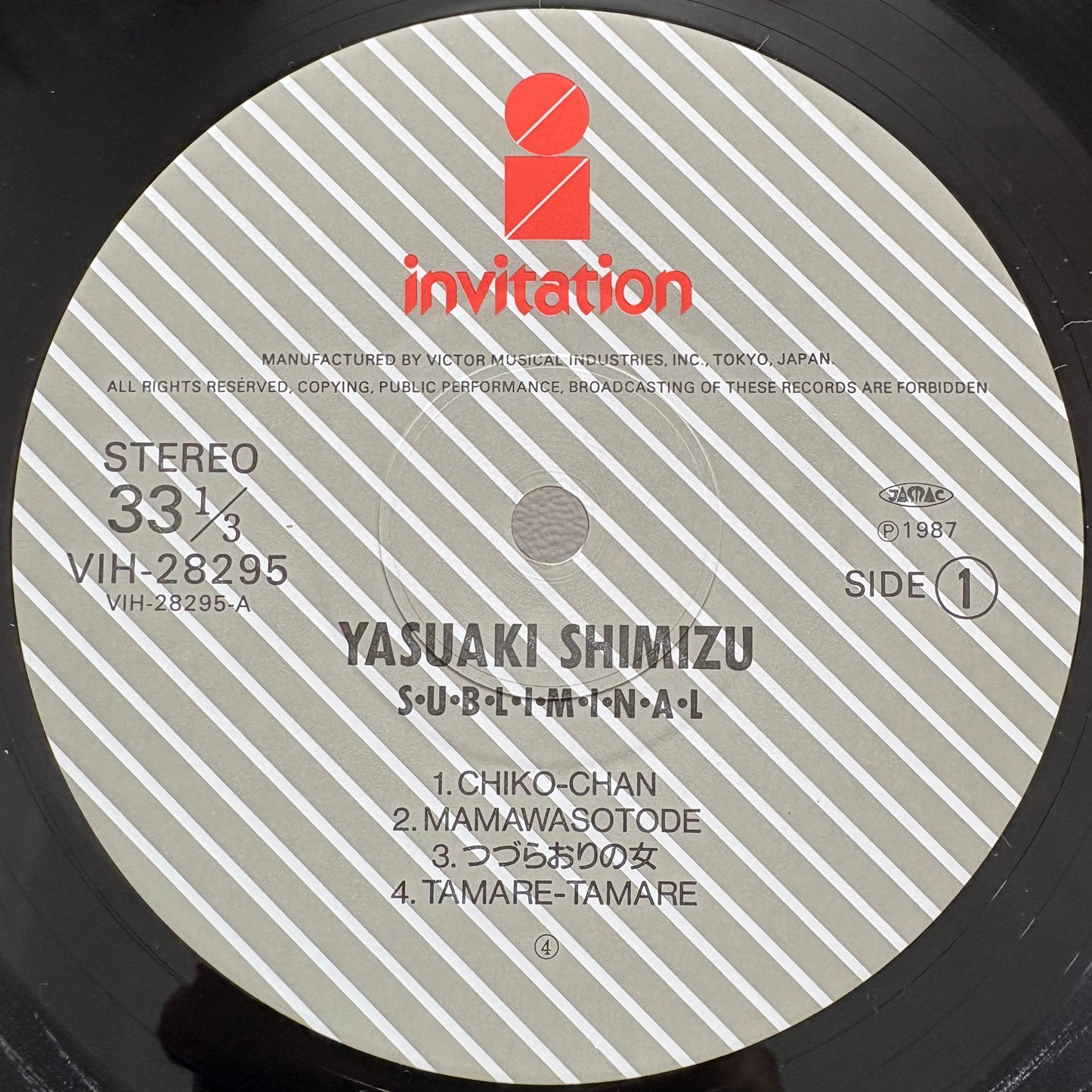 Yasuaki Shimizu – Subliminal