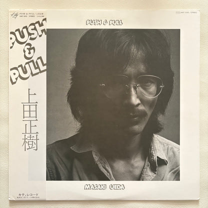Masaki Ueda - Push & Pull