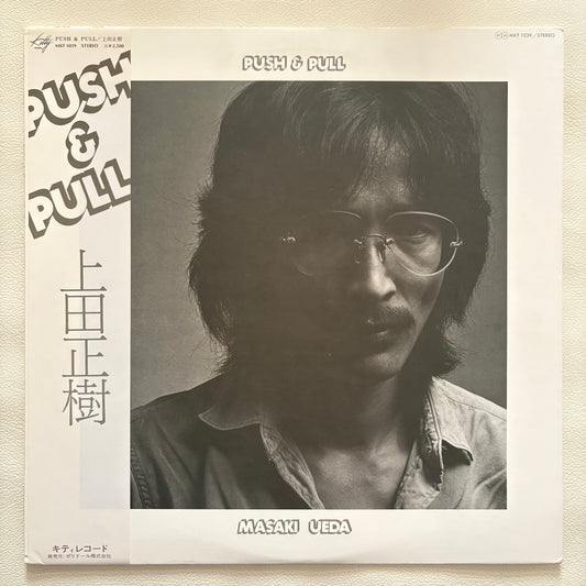 Masaki Ueda - Push & Pull