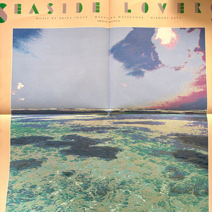 Seaside Lovers ‎– Memories In Beach House