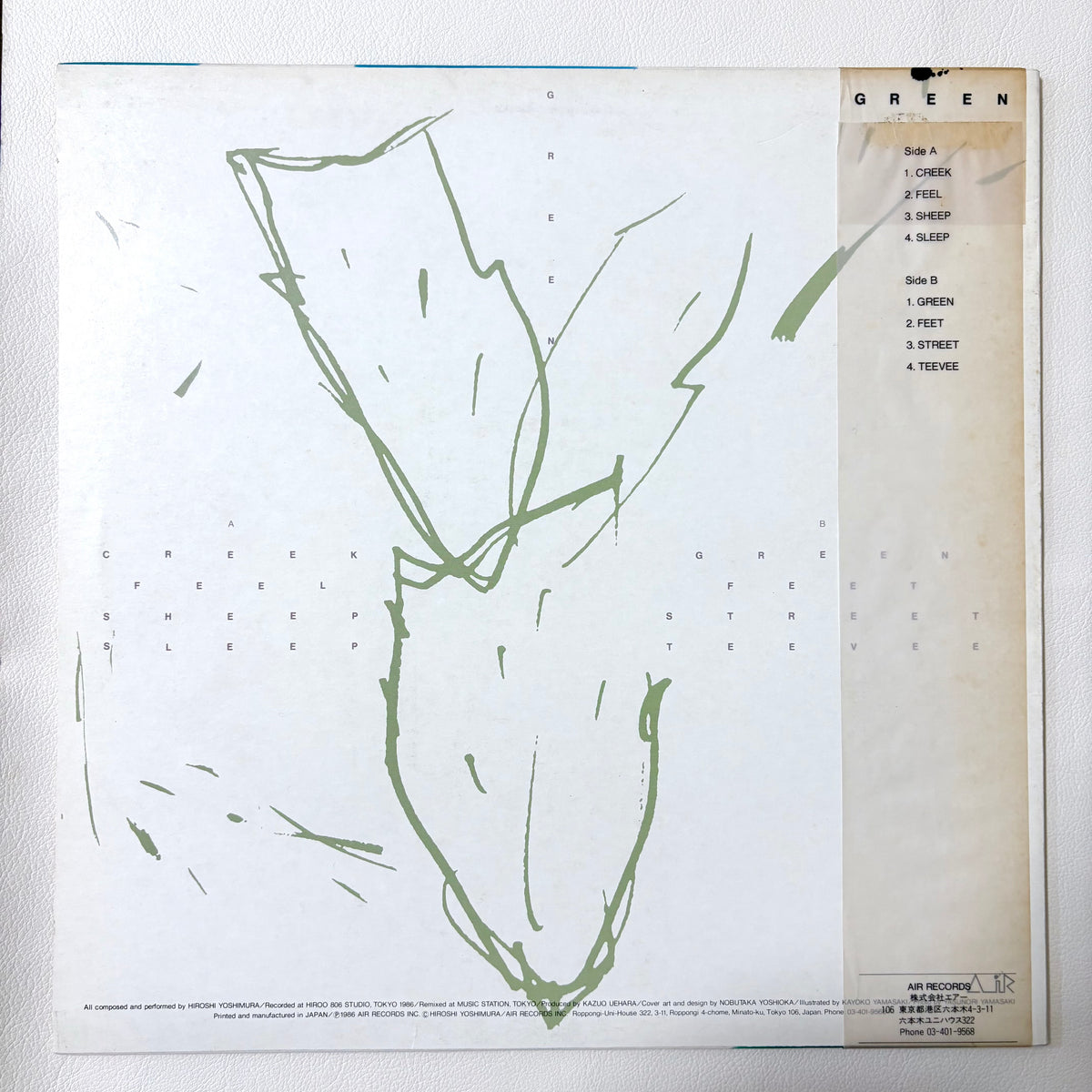 Hiroshi Yoshimura – Green