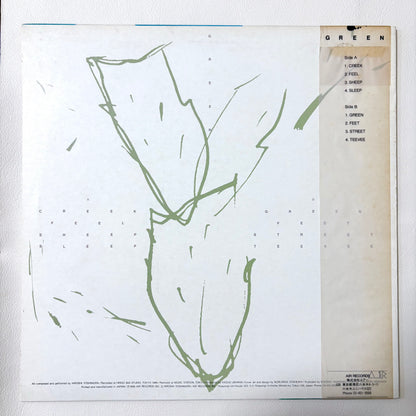 Hiroshi Yoshimura – Green