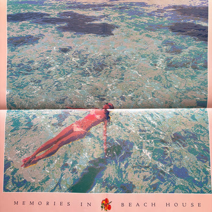 Seaside Lovers ‎– Memories In Beach House