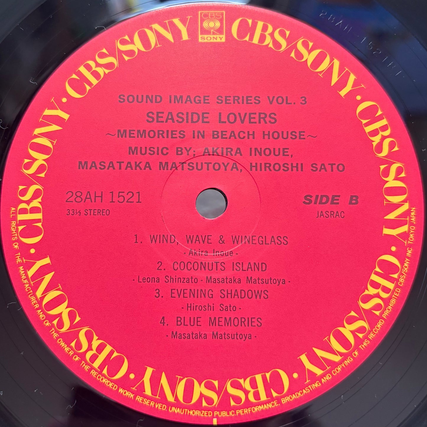 Seaside Lovers ‎– Memories In Beach House