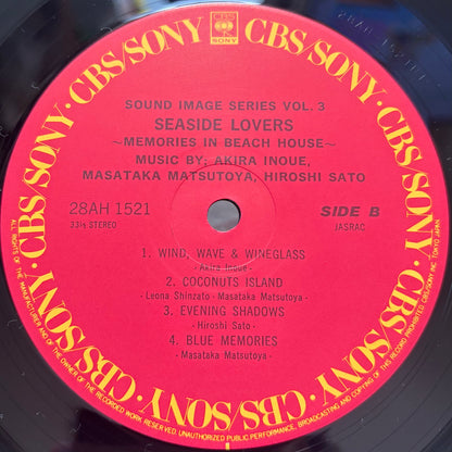 Seaside Lovers ‎– Memories In Beach House