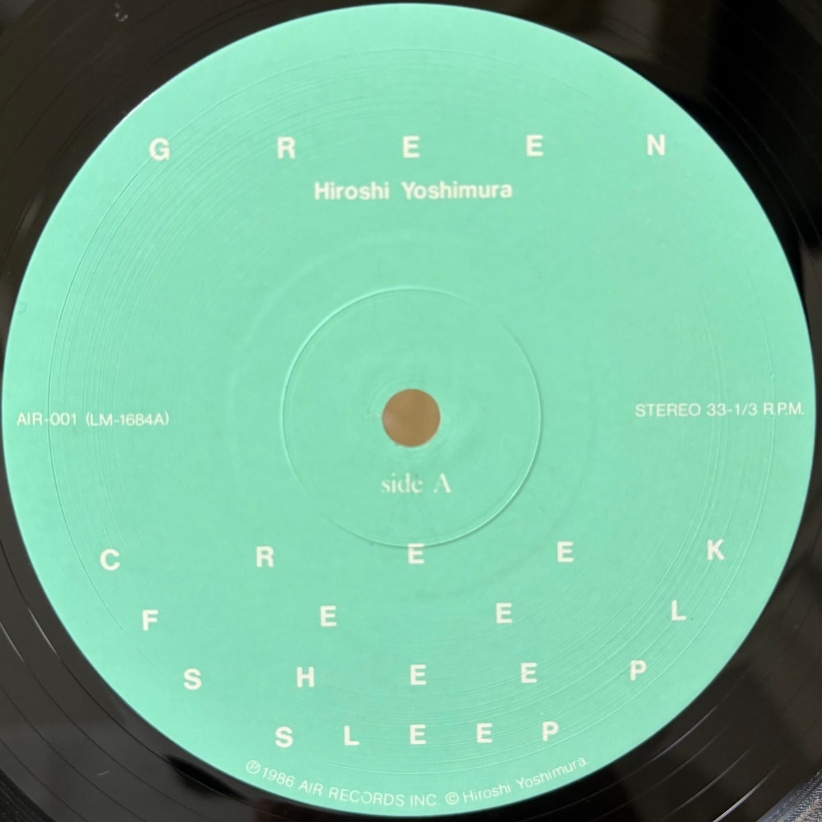 Hiroshi Yoshimura – Green