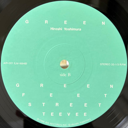 Hiroshi Yoshimura – Green