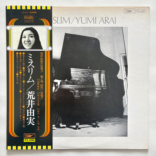 Yumi Arai - Misslim